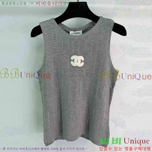 ���� ��* �μҸ�/���� CH434360-15