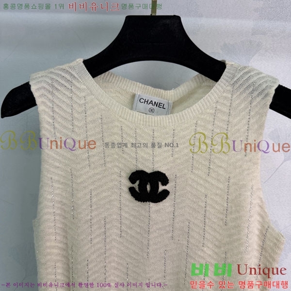 ���� ��* �μҸ�/���� CH434360-15