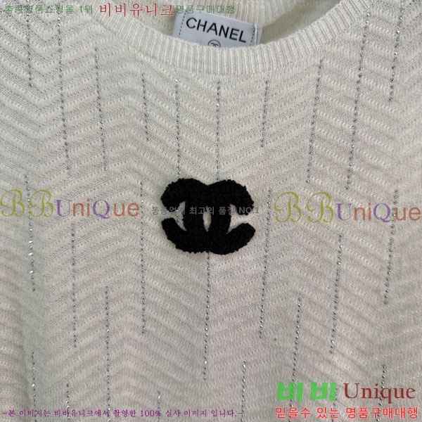 ���� ��* �μҸ�/���� CH434360-15