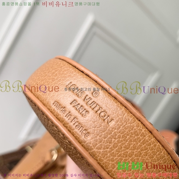 #����*�� ������ ���� ��Ŷ�� M57070-101