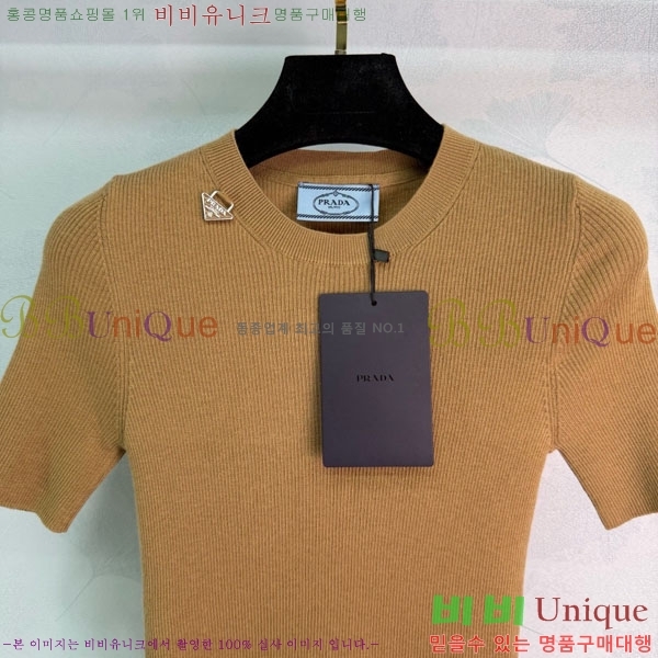 ���� ����� ���� Ƽ���� PR345073-9