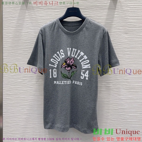 ���� ���̺��� ���� Ƽ���� LV4345320-7