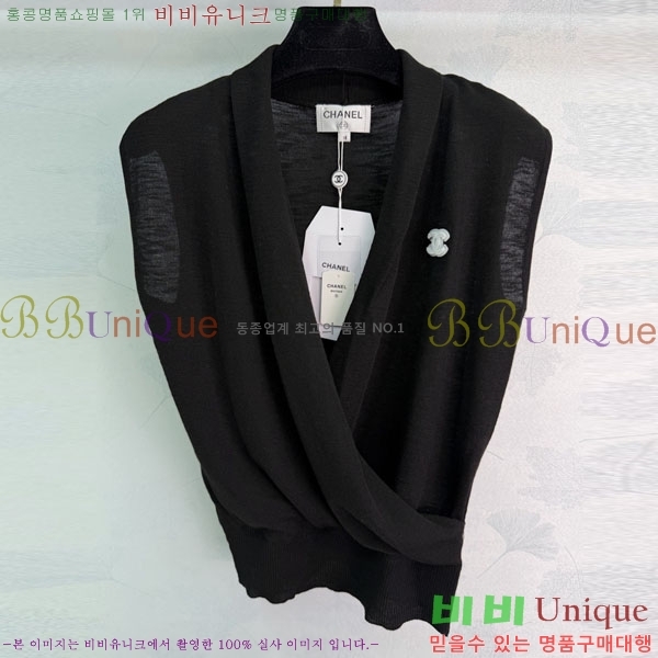 ���� ��* �μҸ�/���� CH434360-11