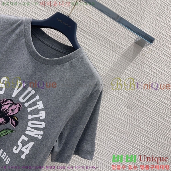 ���� ���̺��� ���� Ƽ���� LV4345320-7