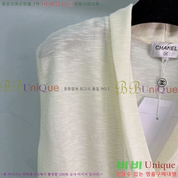 ���� ��* �μҸ�/���� CH434360-11