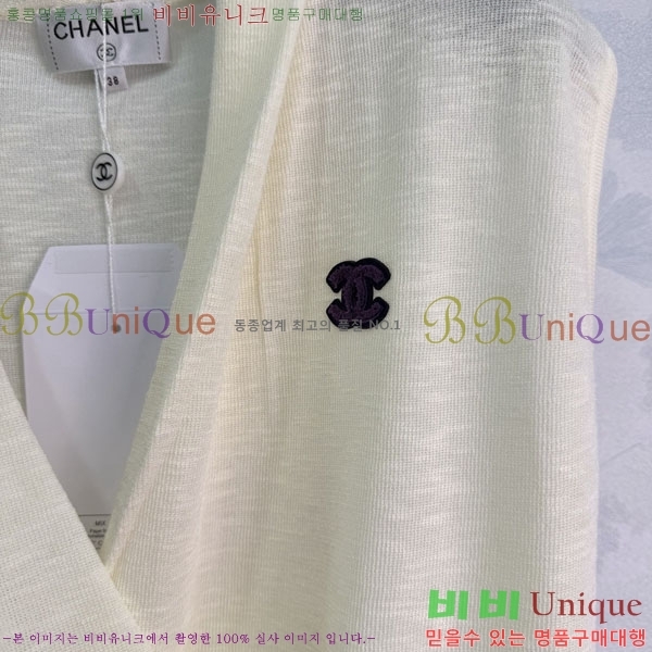 ���� ��* �μҸ�/���� CH434360-11