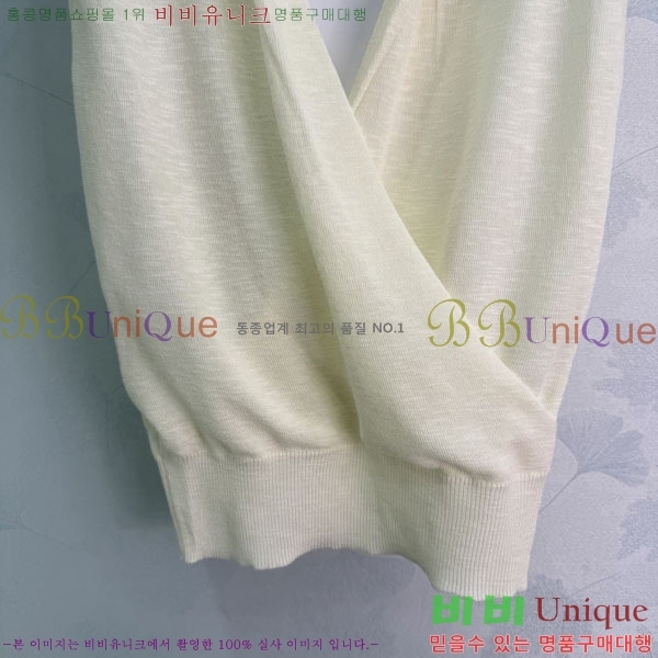 ���� ��* �μҸ�/���� CH434360-11