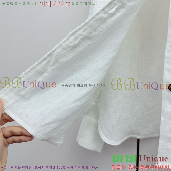 ���� ���̺��� ��Ʈ LV2343467-2