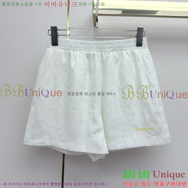 ���� ���̺��� ��Ʈ LV2343467-2