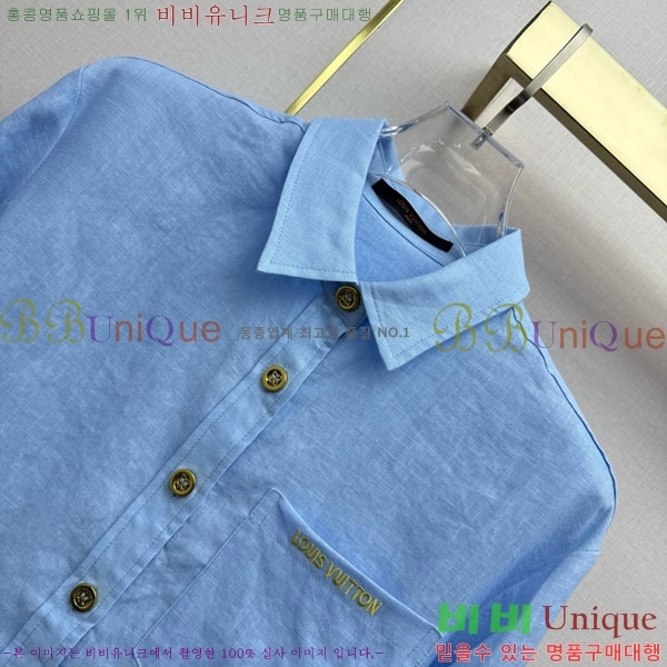 ���� ���̺��� ��Ʈ LV2343467-2