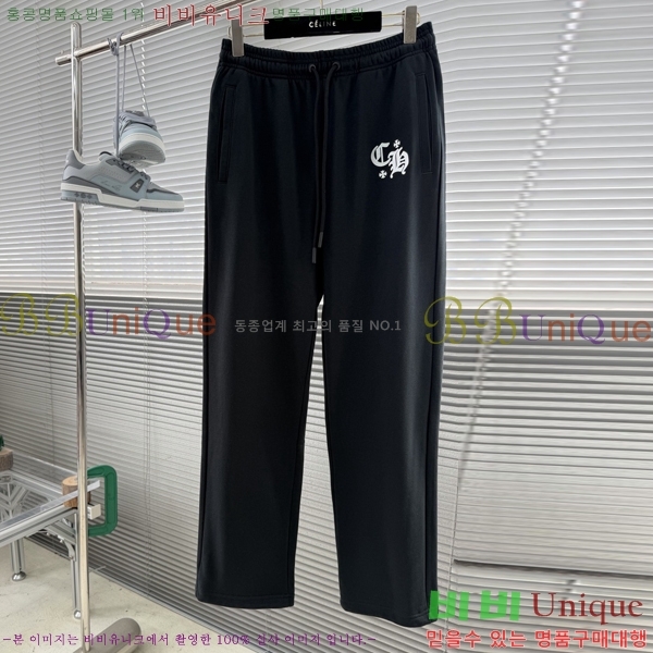 ���� ũ������ ���� CH184367-2