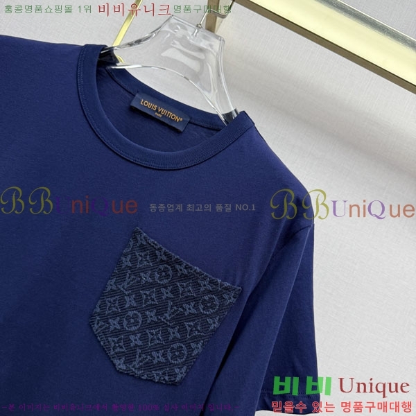 ���� ���̺��� ���� Ƽ���� LV6255676-3