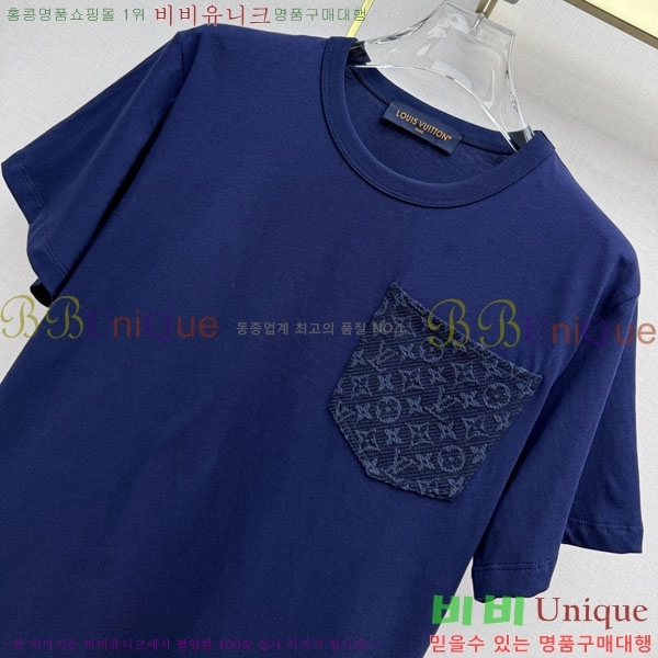 ���� ���̺��� ���� Ƽ���� LV6255676-3