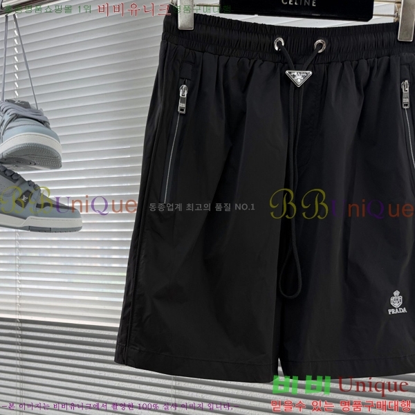 ���� ����� �ݹ��� PA416540-1