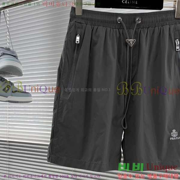 ���� ����� �ݹ��� PA416540-2