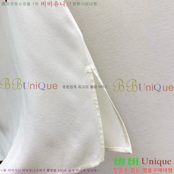 ���� ��* �μҸ�/���� CH43236-9