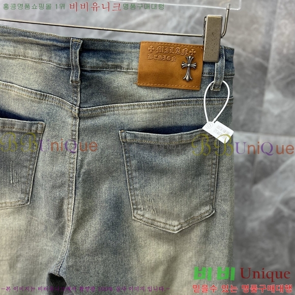 ���� ũ������ û���� CH138209