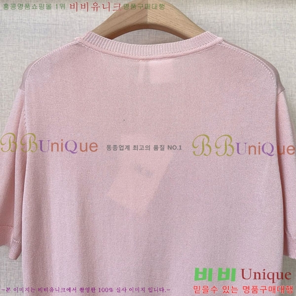 ���� ��� ���� Ƽ���� DOR34506-14