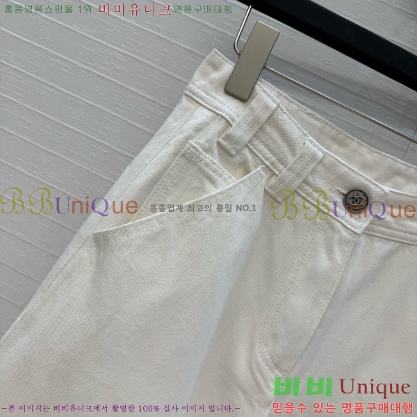 ���� ��* ���� ���� CH345086-2