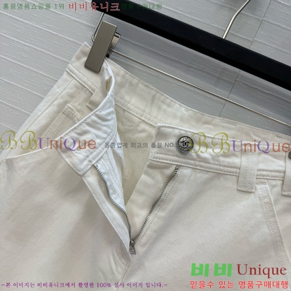 ���� ��* ���� ���� CH345086-2