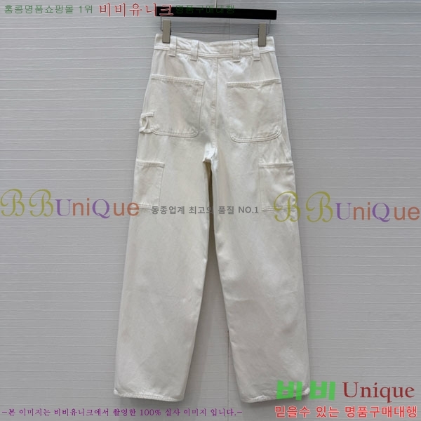 ���� ��* ���� ���� CH345086-2