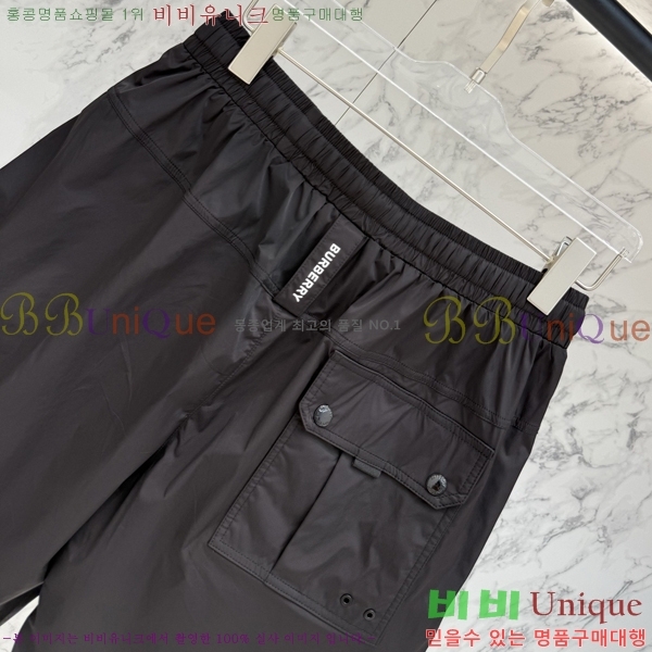 ���� ������ �ݹ��� BU54720-3