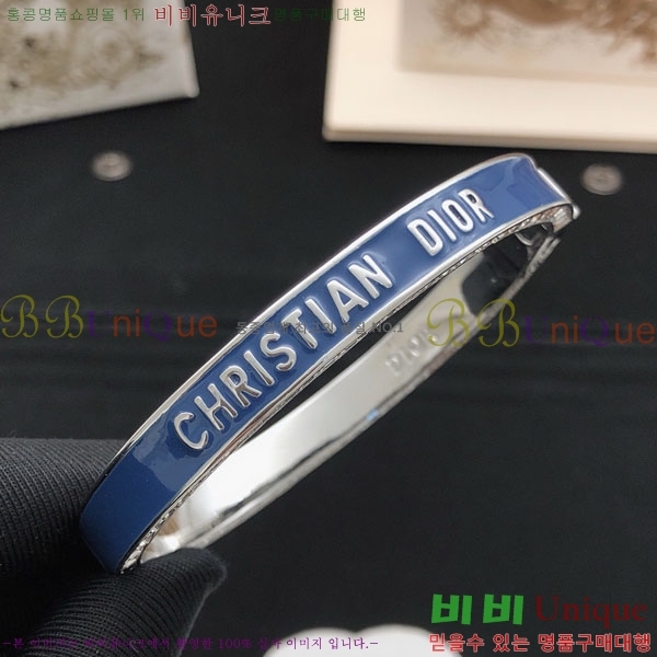 ��� ���� DO2346557-12