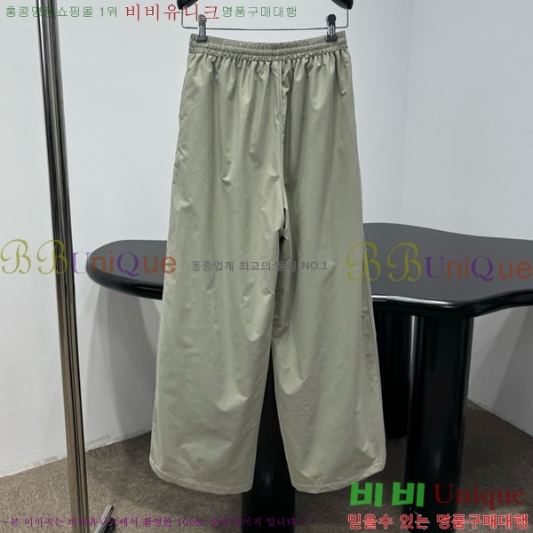 �������� �߷��þư� ���� BAL568805-3