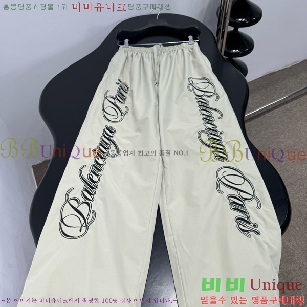 �������� �߷��þư� ���� BAL568805-3