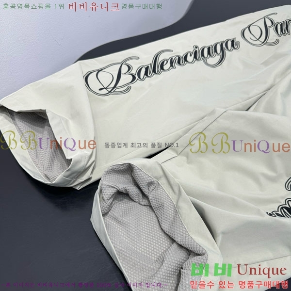 �������� �߷��þư� ���� BAL568805-3