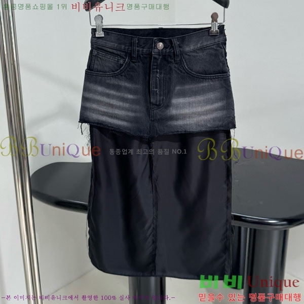 �߷��þư� ��ĿƮ BAL590086-2