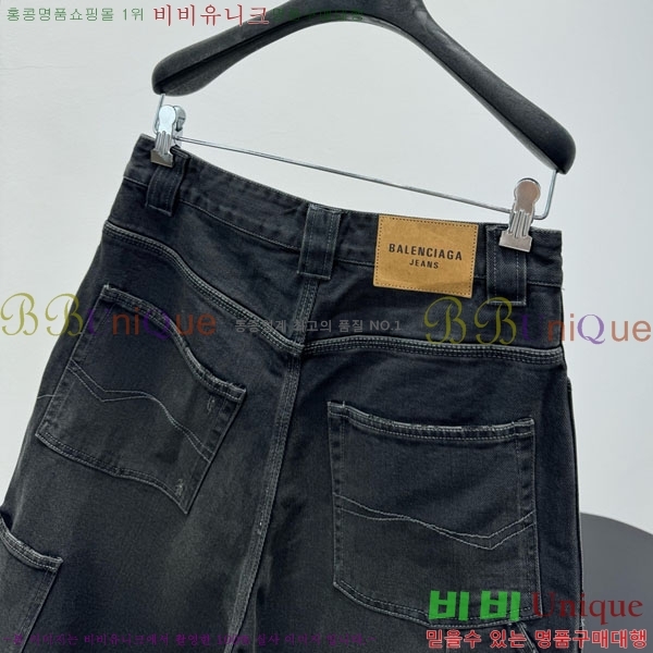 �߷��þư� ���� BAL590086-3