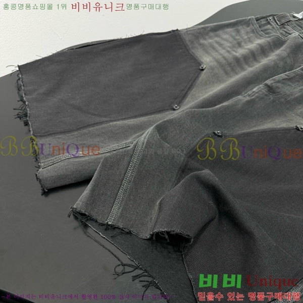 �߷��þư� ���� BAL590086-3