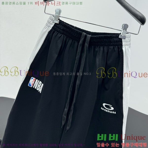 �߷��þư� ���� BAL590086-4