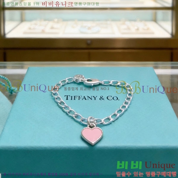 �������� Ƽ�Ĵ� ���� TI2445077-12