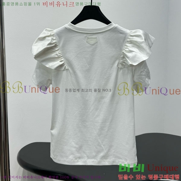 ���� ���̺��� ���� Ƽ���� LV6255676-10