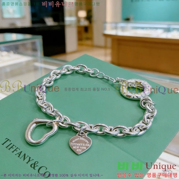 �������� Ƽ�Ĵ� ���� TI2345099-2