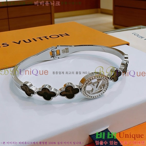 ���̺��� ���� LV2352345-20