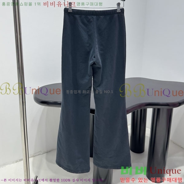 �������� �߷��þư� ���� BAL568805-4