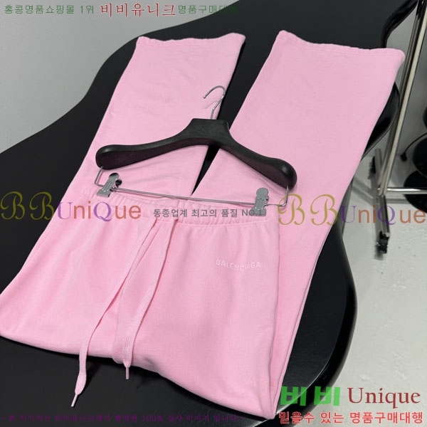 �������� �߷��þư� ���� BAL568805-5