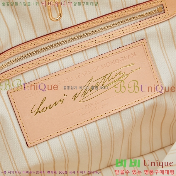 ����*�� �׹�Ǯ MM ��Ʈ�� M27521