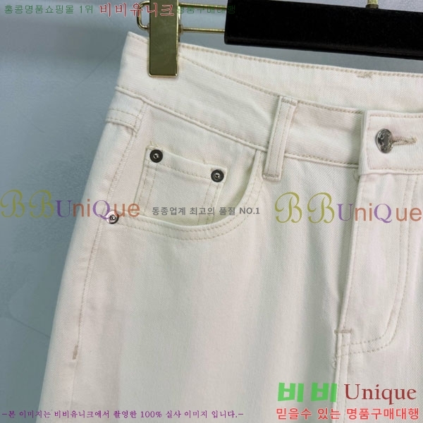 ���� �����޽� ���� ���� HE140345-9