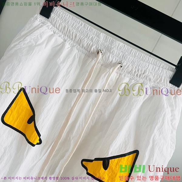 ��* ��Ʈ 25FD196801