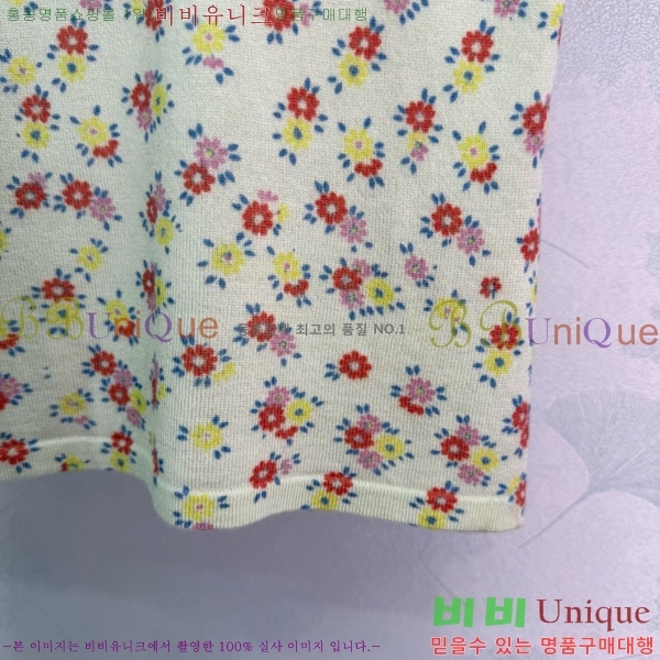 ���� �̿�̿� �μҸ�/���� MIU3453023-9