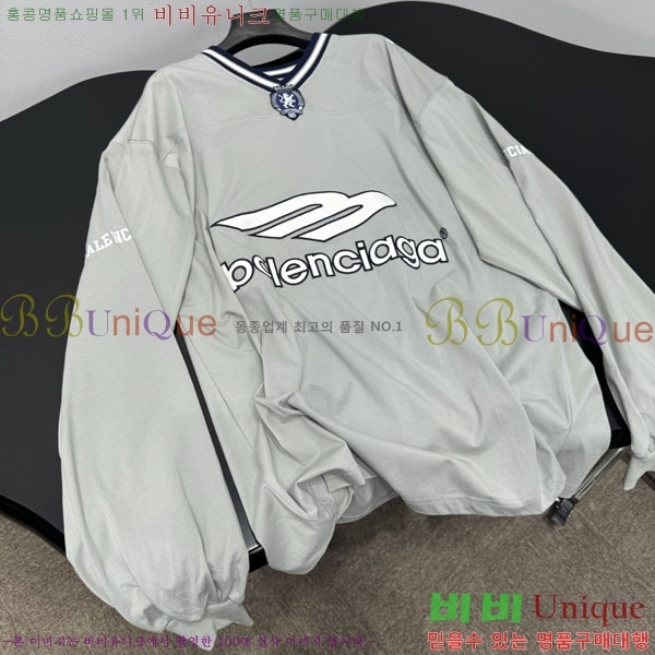 �������� �߷��þư� ����Ƽ BA4745646