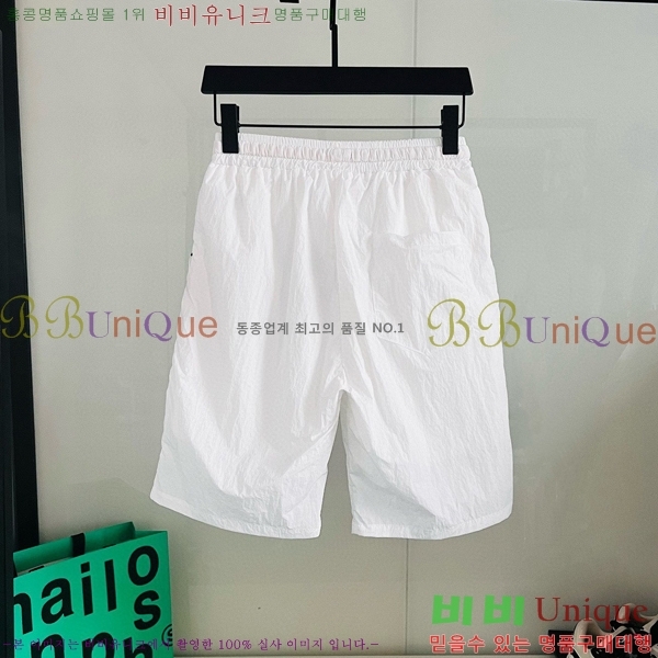 ���� ����* ��Ʈ PA340900