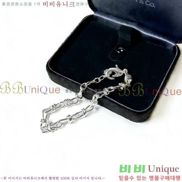 �������� Ƽ�Ĵ� ���� TI2345099-8