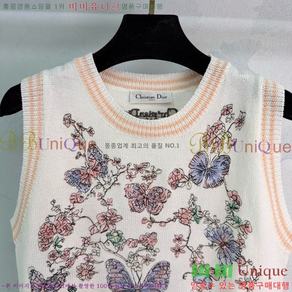 ���� ��� �μҸ�/���� DOR234230-1