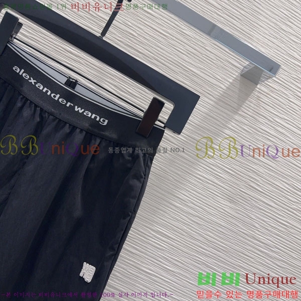 ���� �˷���� �� ���� AW237006-4