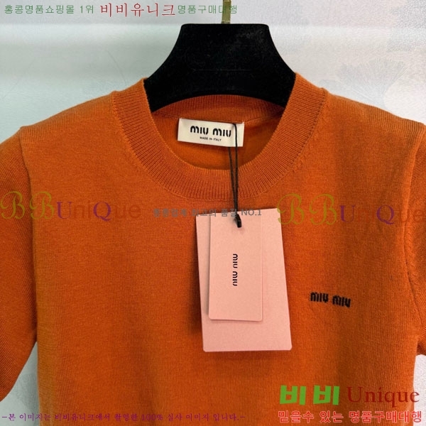 ���� �̿�̿� ���� Ƽ���� MI3U34503-12